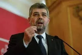 Marcel Ciolacu, (PSD) către Orban: "Şi, totuşi, când ai de gând să prezinţi public bugetul României?"