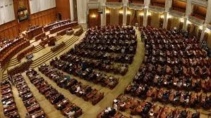 A fost suplimentată limita de credite bugetare şi credite de angajament aprobate pentru bugetul FNUASS