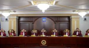Judecătorii CCR au amânat decizia privind pensiile de serviciu
