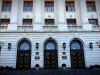 Banca Națională: „Nu am emis și nu avem atribuții privind procuri sau acte notariale”