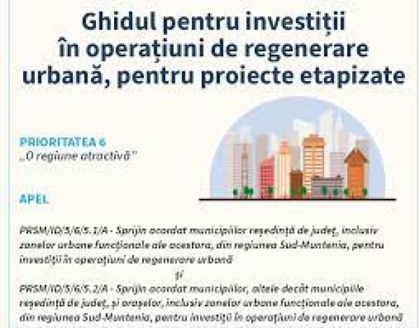 PR Sud-Muntenia: Consultare publică privind ghidul pentru regenerare urbană- proiecte etapizate