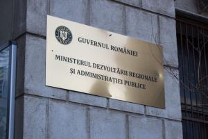 Ministerul Dezvoltării: tăiem peste 500 de posturi, inclusiv de conducere și posturi ocupate, economisim 22,6 milioane de lei pe an