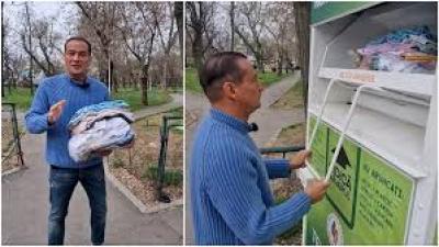 30 de containere speciale pentru colectarea deșeurilor textile sunt disponibile în Sectorul 4!