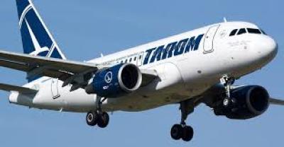 TAROM suspendă zborurile către Tel Aviv, Amman și Beirut în perioada 6 -12 august