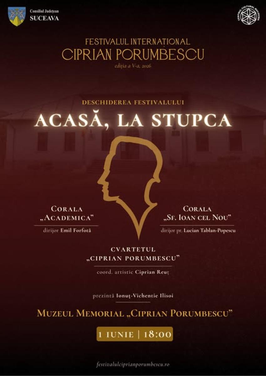 Festivalul Internațional „Ciprian Porumbescu”, ediția a V-a