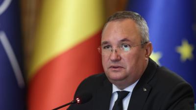 Ciucă: Prioritățile noii sesiuni parlamentare sunt măsurile fiscale necesare echilibrării bugetare și jaloanele din PNRR