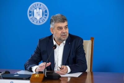 Guvernul a aprobat finanțarea pentru modernizarea Uzinei Mecanice Cugir