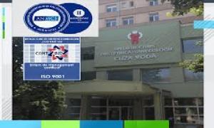 Moment aniversar la Maternitatea &ldquo;Cuza Vodă&rdquo; din Iași