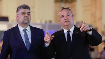 Cartea „În slujba țării!” a lui Ciucă, neinteresantă pentru Ciolacu: Nu am avut curiozitatea să o răsfoiesc