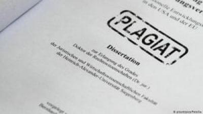 A fost adoptată „Strategia de prevenire și combatere a fenomenului de plagiat” la Universitatea „Dunărea de Jos” din Galați