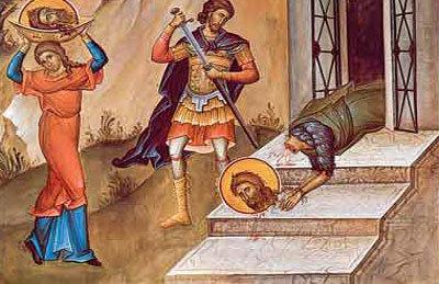 Tăierea Capului Sf Ioan Botezătorul pe 29 august