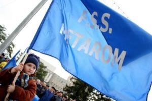 Sindicaliștii de la METAROM protestează în fața Guvernului. Ei sunt nemulțumiți de legea pensiilor