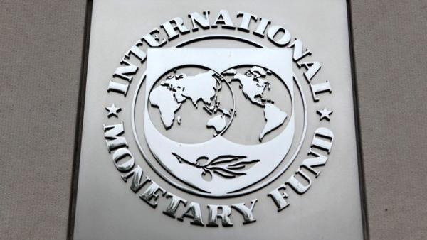 Specialiștii FI vor veni în România pentru a analiza evoluţiile economice şi financiare recente