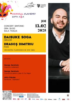 Evenimente organizate de Filarmonica de Stat Sibiu săptămâna aceasta