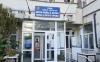 Nou centru de recuperare neuromotorie pentru persoane cu dizabilități la Târgu Frumos