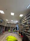 Biblioteca Județeană din Arad