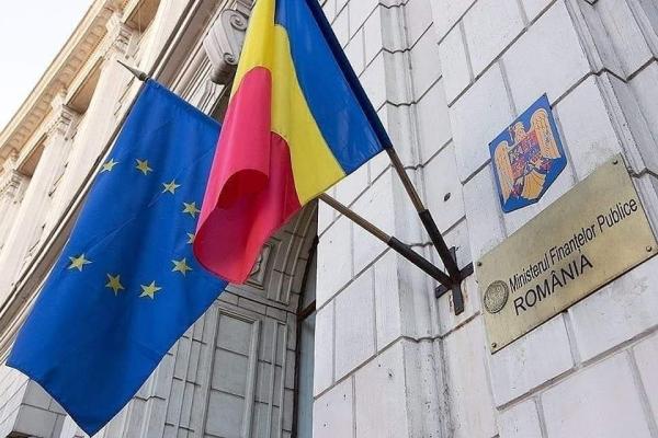 Statul a lansat o nouă ediție Tezaur cu dobânzi de până la 7,9%
