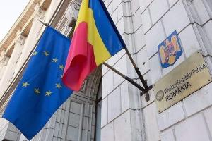 Statul a lansat o nouă ediție Tezaur cu dobânzi de până la 7,9%