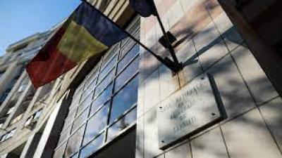 Șeful CNAS: criza din sănătate se deblochează ca urmare a eforturilor depuse de colegii mei liberali