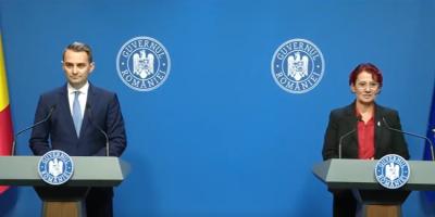 17 mașini Dacia Duster &icirc;n leasing operațional pentru demnitarii Guvernului