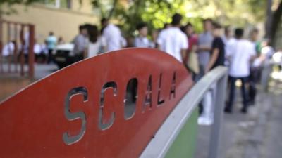 Patru școli din România vor fi consolidate cu bani de la Ministerul Dezvoltării