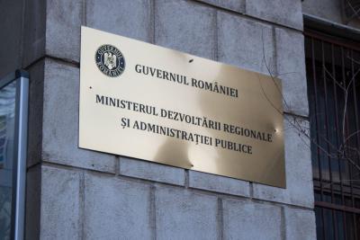 Peste 394 de milioane de lei, pentru proiecte finanțate prin Programul Național de Investiții ”Anghel Saligny”