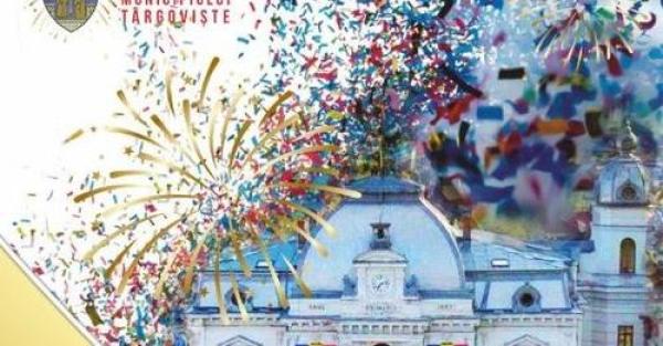 Târgoviște se pregătește de sărbătoare!!!